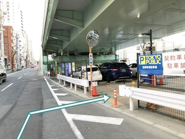 駐車場写真