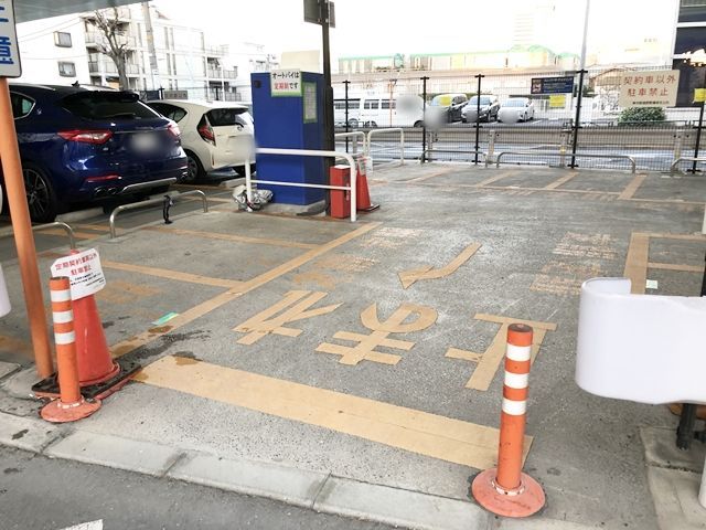 駐車場写真