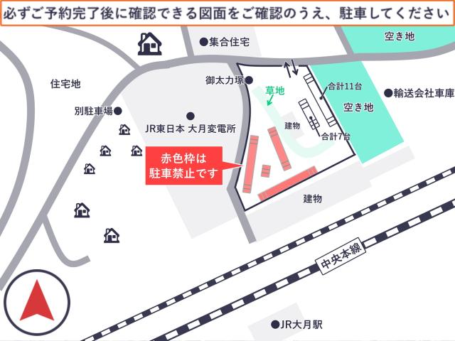 大月市御太刀駐車場の駐車場写真
