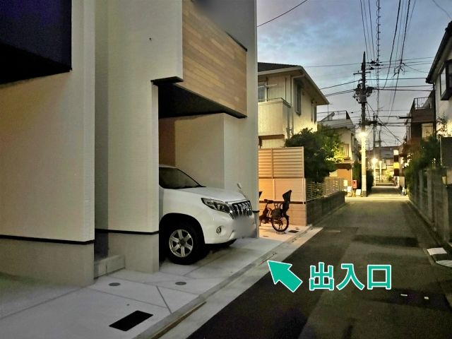 駐車場写真