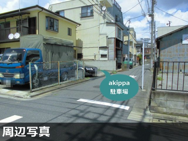 駐車場写真