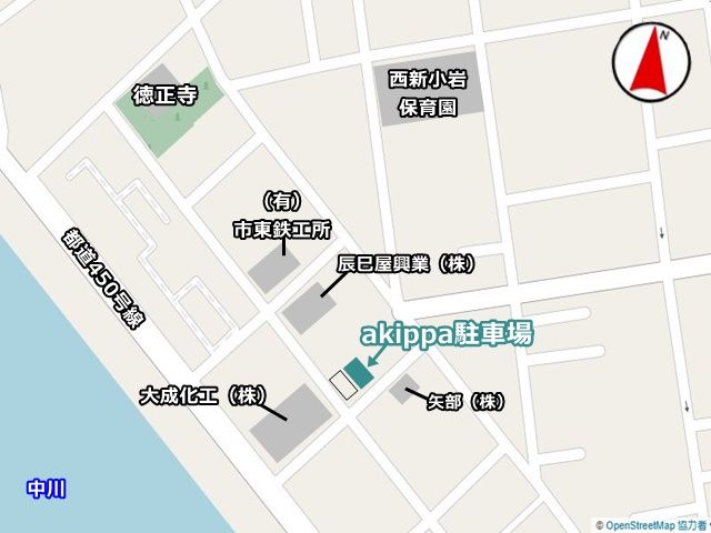 駐車場の位置を確認してください