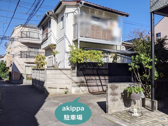 駐車場詳細写真
