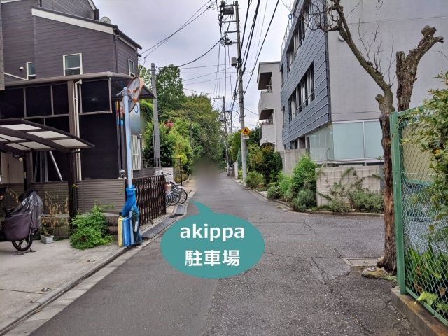 駐車場写真