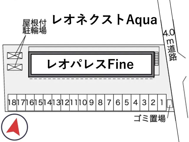 レオパレスFine駐車場【40598】の駐車場写真