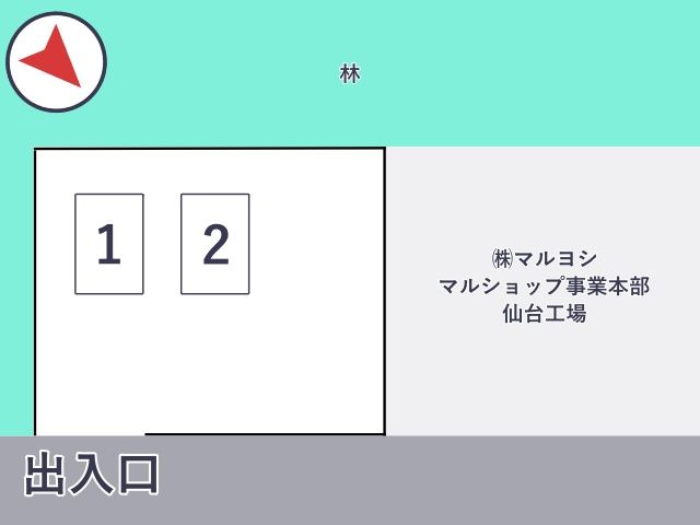 とちの木二丁目駐車場の駐車場写真