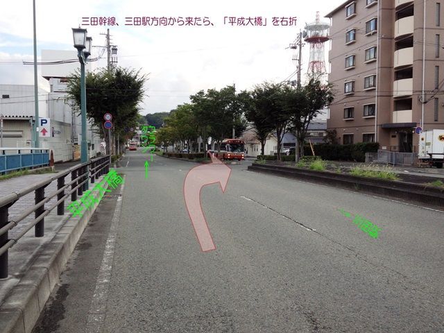 合田駐車場8番の駐車場写真