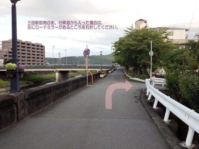 合田駐車場8番の駐車場写真
