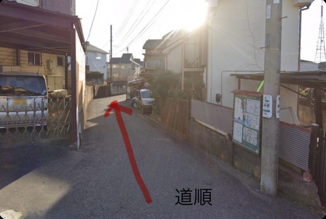 駐車場写真