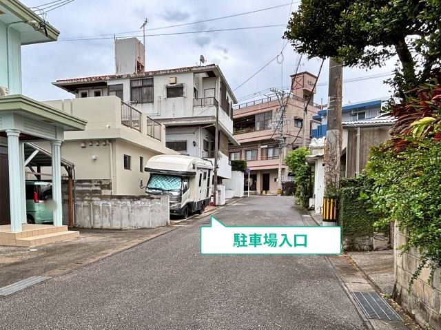 駐車場写真