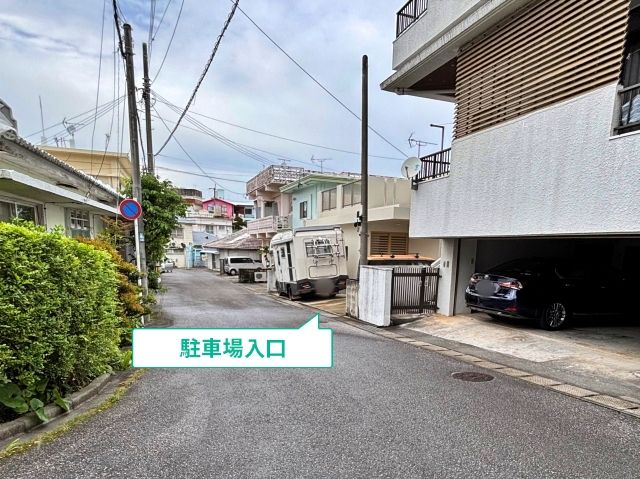 駐車場写真