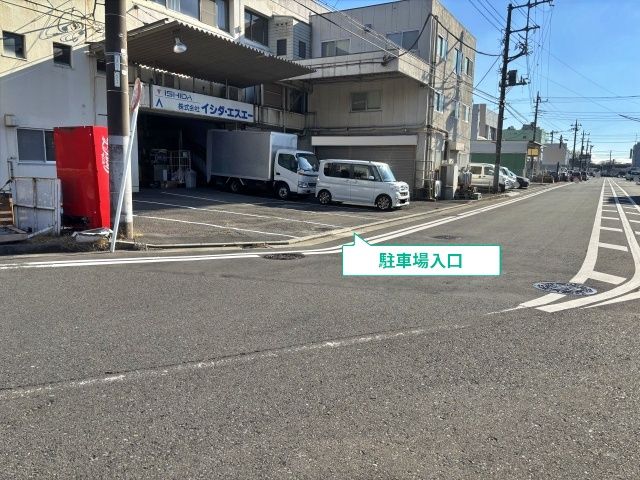駐車場写真