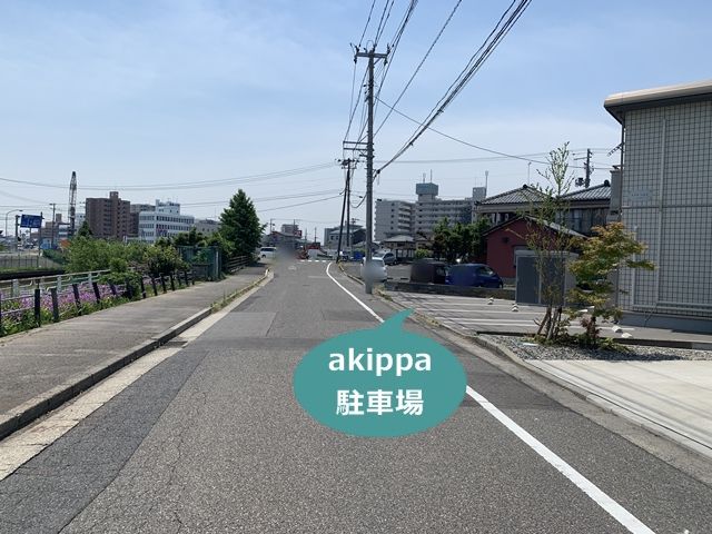駐車場写真