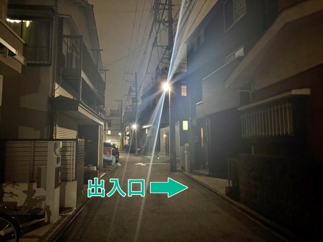[3820c]幸区小向西町2丁目▽個宅アキッパ駐車場の駐車場写真
