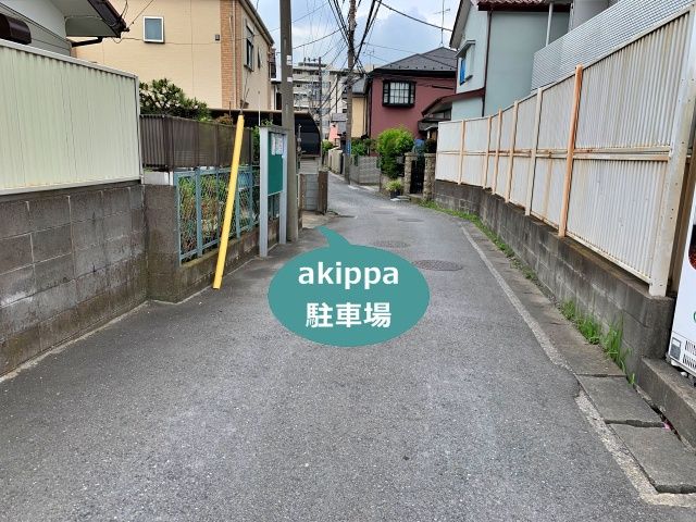 駐車場写真