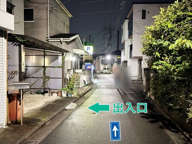 [383f0]本木西町◯個宅アキッパ駐車場の駐車場写真