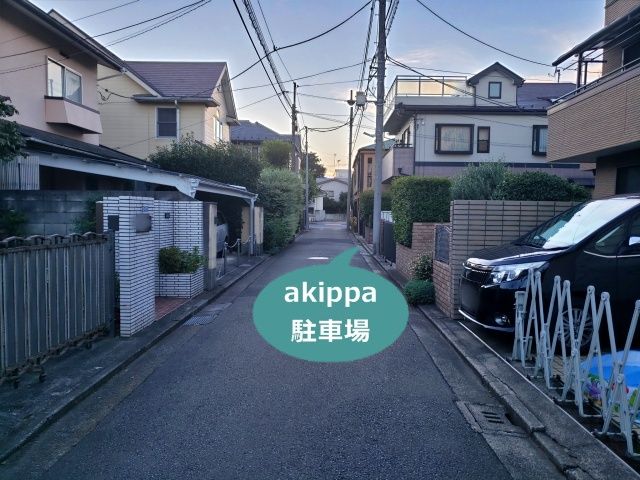駐車場詳細写真