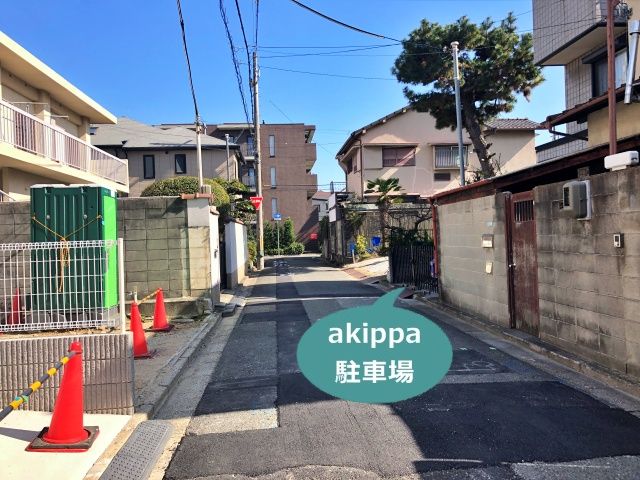 駐車場写真