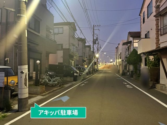 駐車場写真
