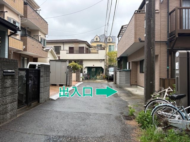 中原区上平間346▽アキッパ駐車場の駐車場写真