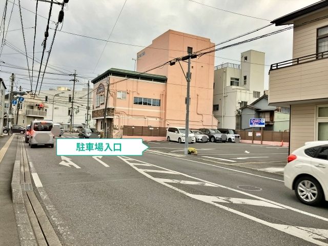 駐車場写真