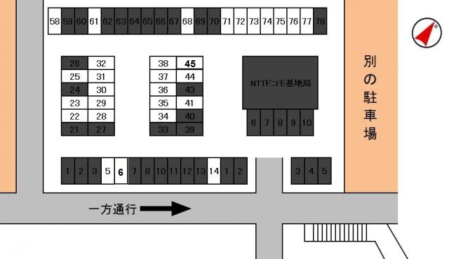 駐車場追加0