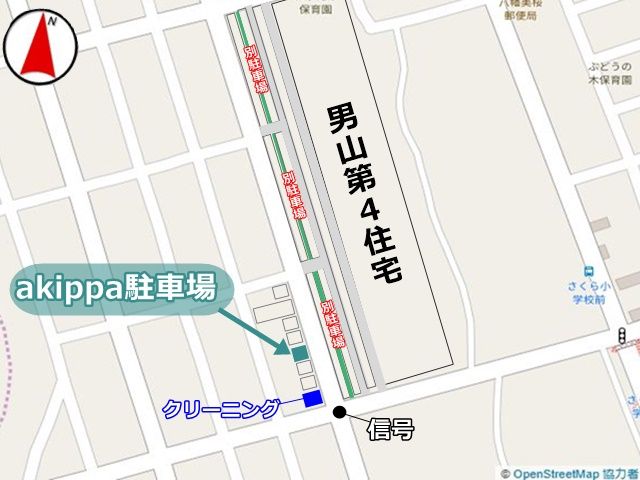 駐車場周辺地図