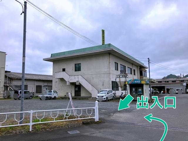 林業センター【あやべ水無月まつり2026公式】の駐車場写真