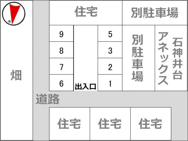 駐車場区画図