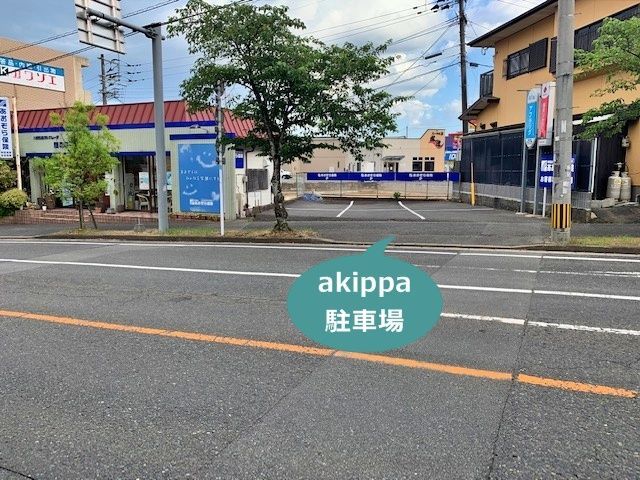 駐車場詳細写真