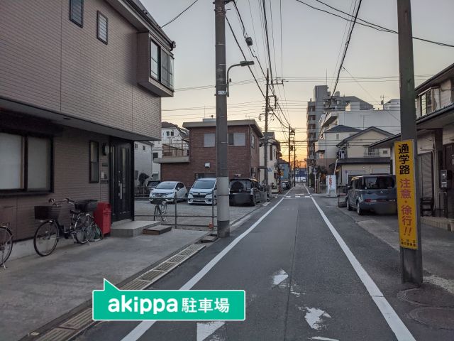 駐車場詳細写真