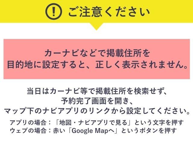 モータープール紺谷【3】の駐車場写真