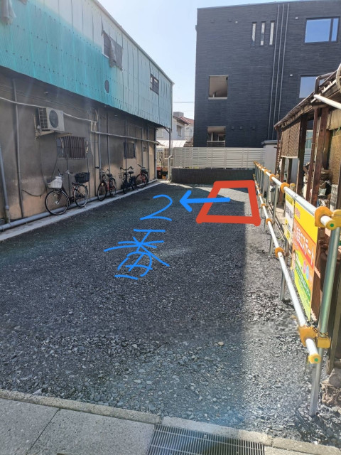 高砂1-10-3駐車場の駐車場写真