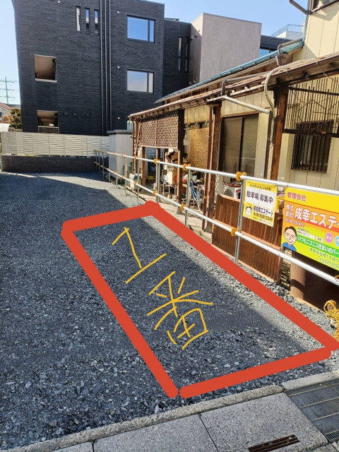 高砂1-10-3駐車場の駐車場写真