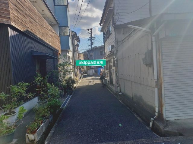 駐車場詳細写真