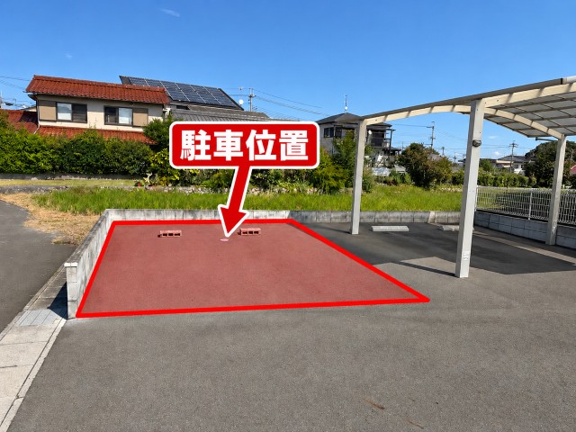 滋賀県大津市真野普門の駐車場写真