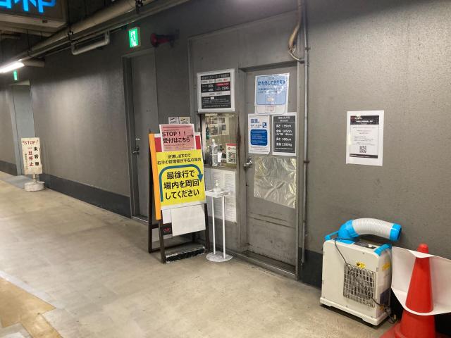 【3時間パック】御堂筋ダイワビル駐車場【平日：8:00～17:00】の駐車場写真