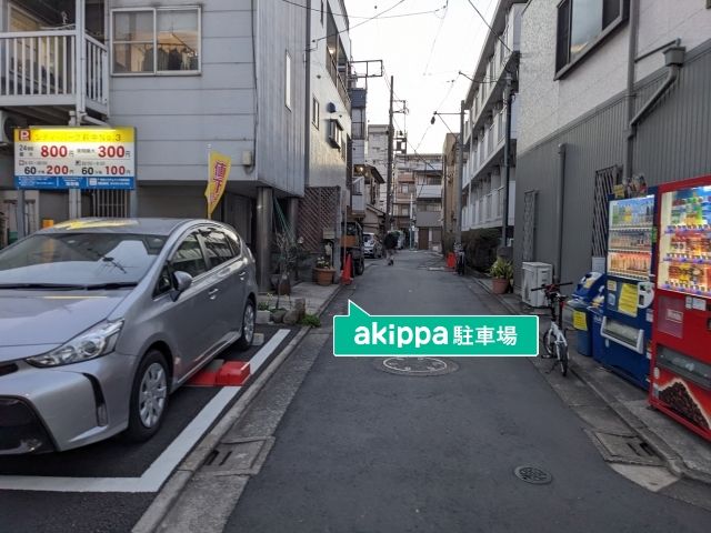 駐車場詳細写真