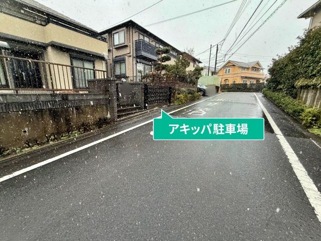駐車場写真