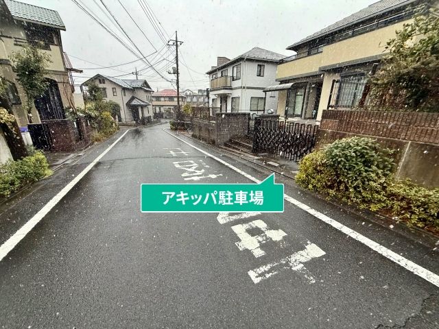 駐車場写真