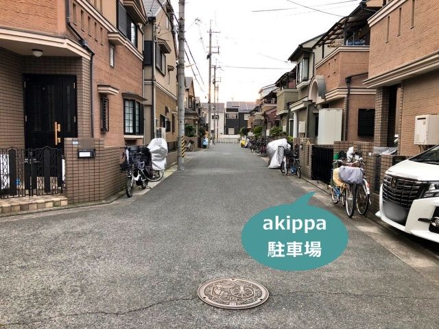 駐車場写真