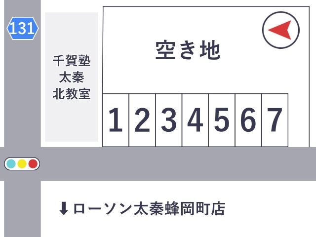 駐車場区画図