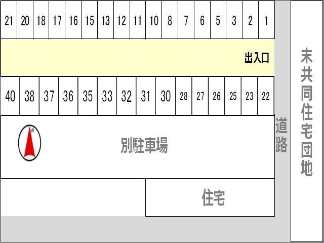 駐車場区画図