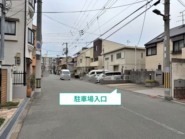 駐車場写真
