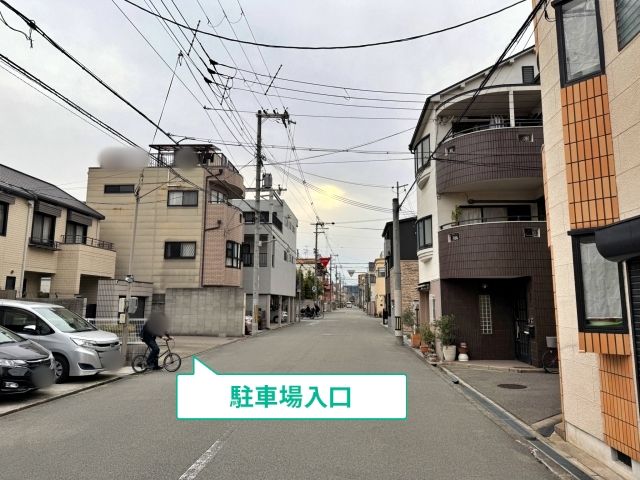 駐車場写真
