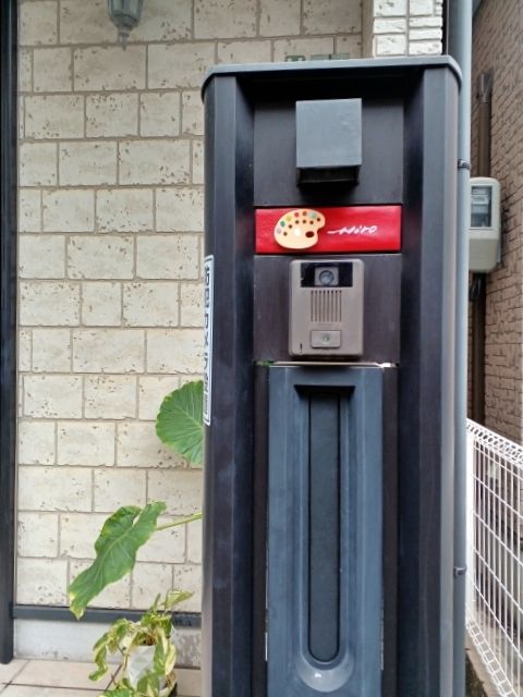 アトリエHIROの駐車場写真