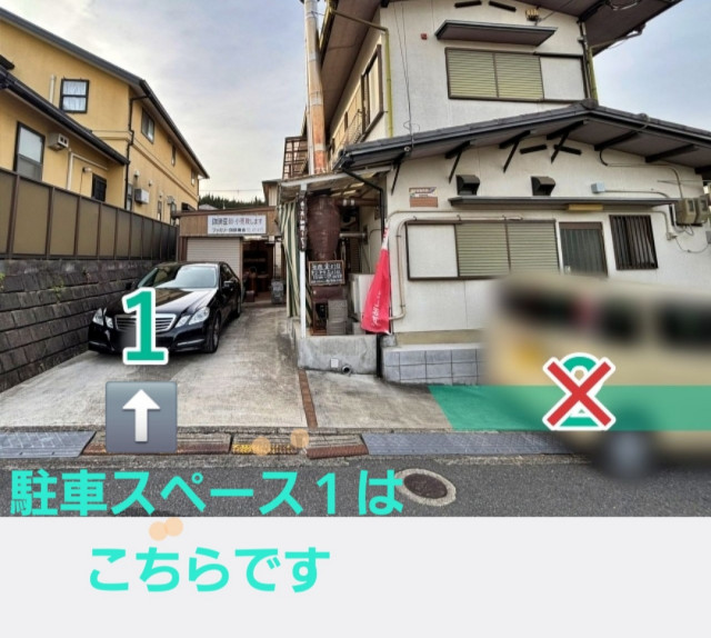 渚東町13-8 ファミリーコーヒー商会◉アキッパ駐車場の駐車場写真