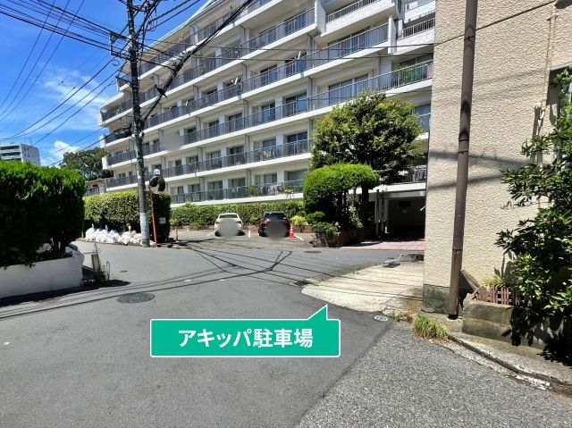 駐車場写真