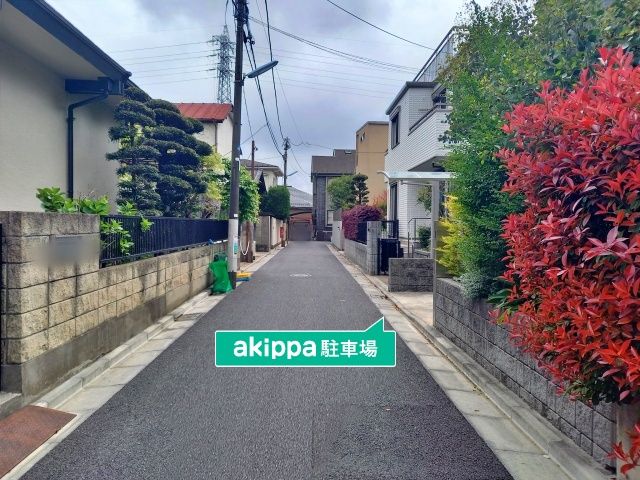 原淵邸_成田西akippa駐車場の写真