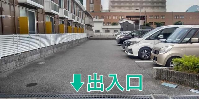 駐車場写真2